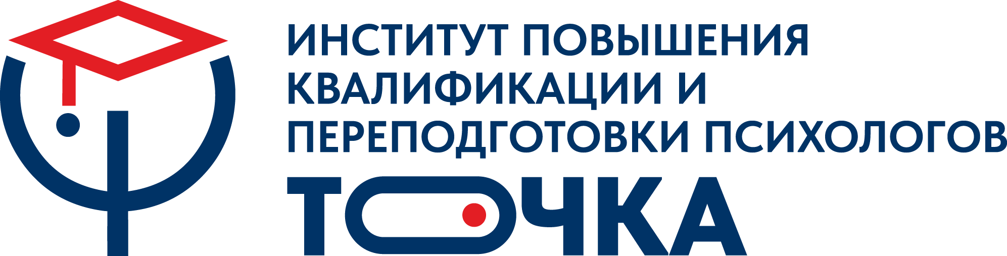 © 2023 - 2024 ООО&nbsp;"ЦЕНТРАЛЬНО-ЧЕРНОЗЕМНЫЙ ИНСТИТУТ ПОВЫШЕНИЯ КВАЛИФИКАЦИИ"