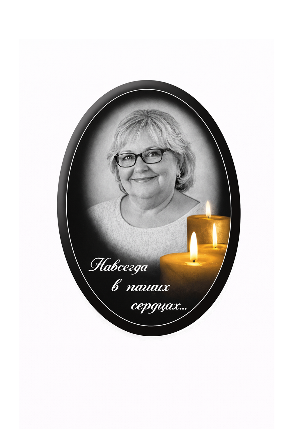 Миниатюра: черно-белый