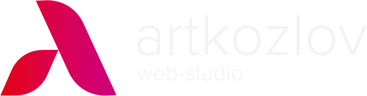 ArtKozlov web-studio