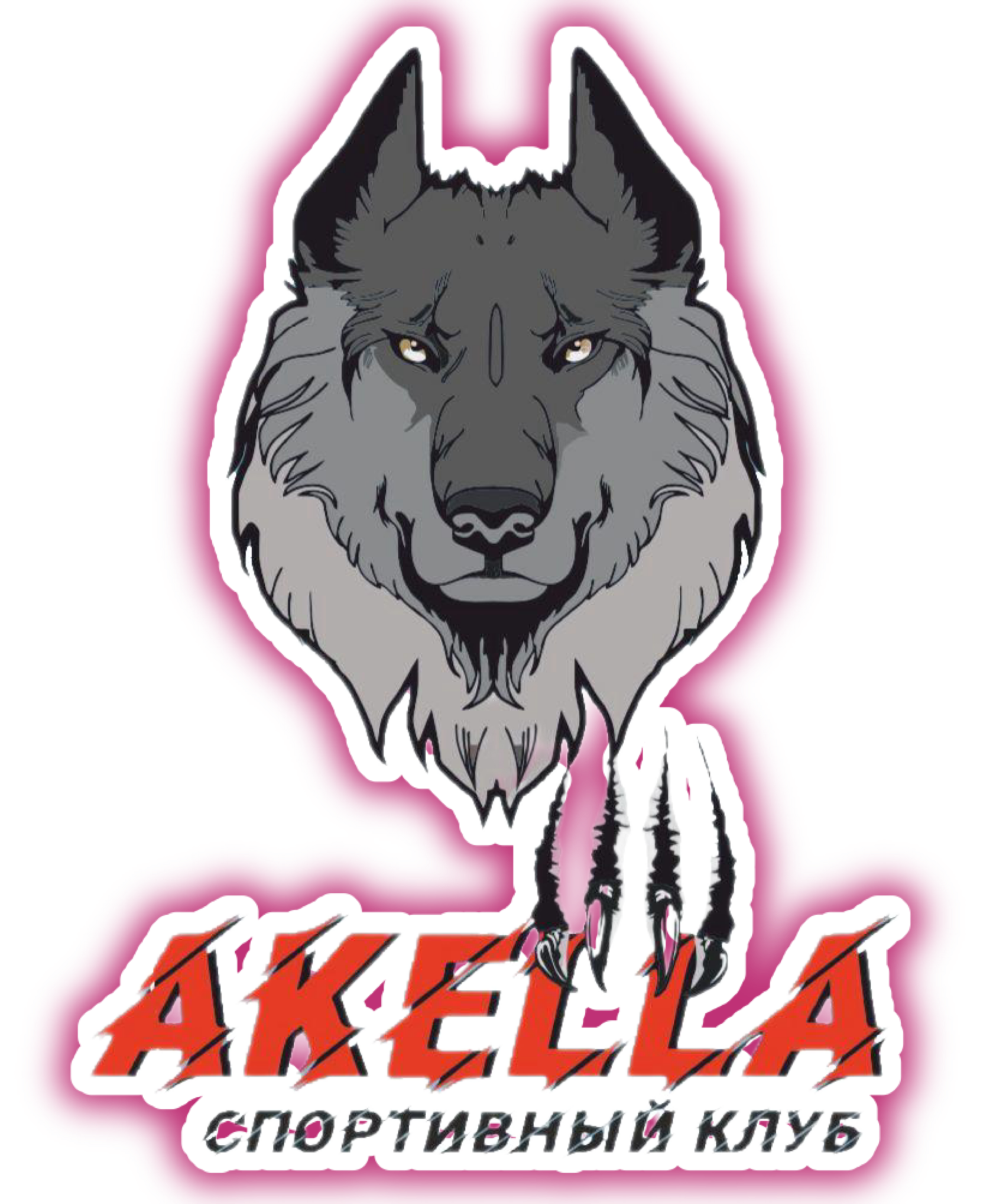 akella
