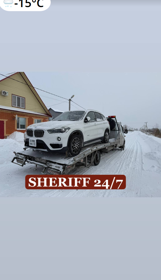 Эвакуация седана в сервис