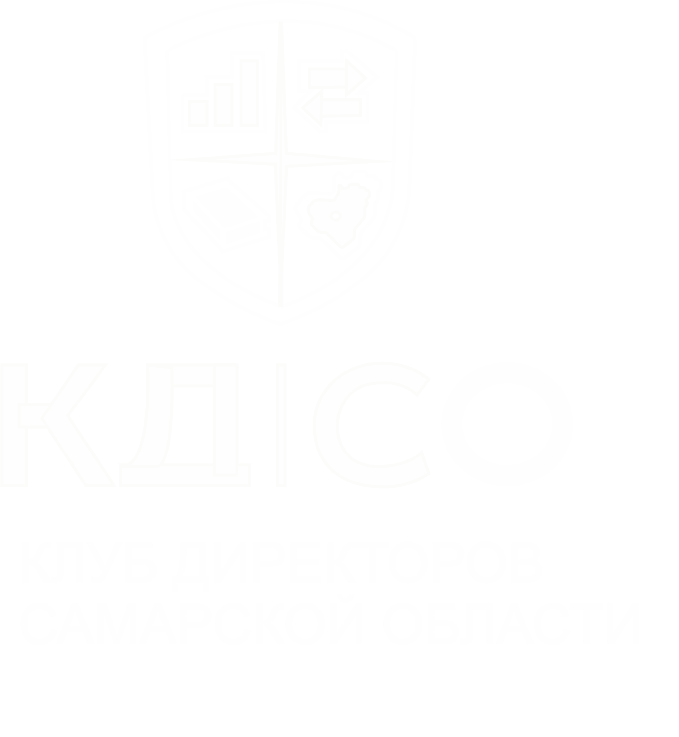 HR- ФОРУМ «Человек- формула будущего. Вовлеченность + Инновации + Компетенции»
