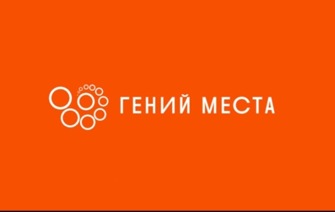 МЕНЮ 