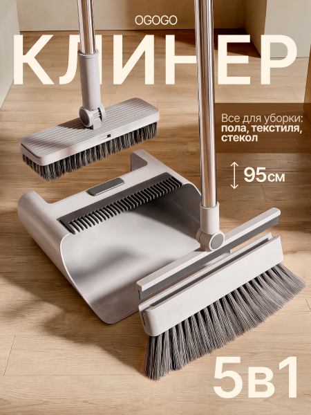 Инфографика 05