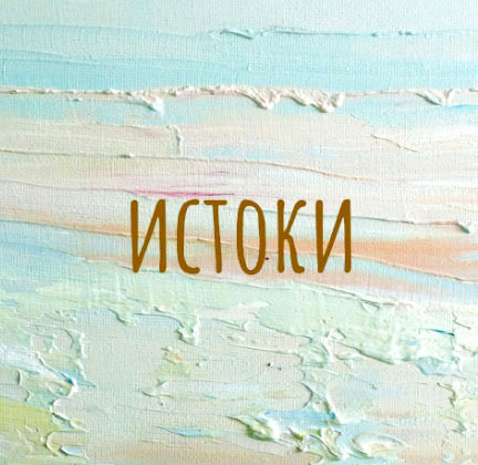 Меню