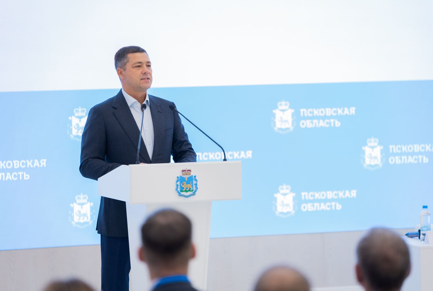 Открытие форума инвестгостеприимства 2025
