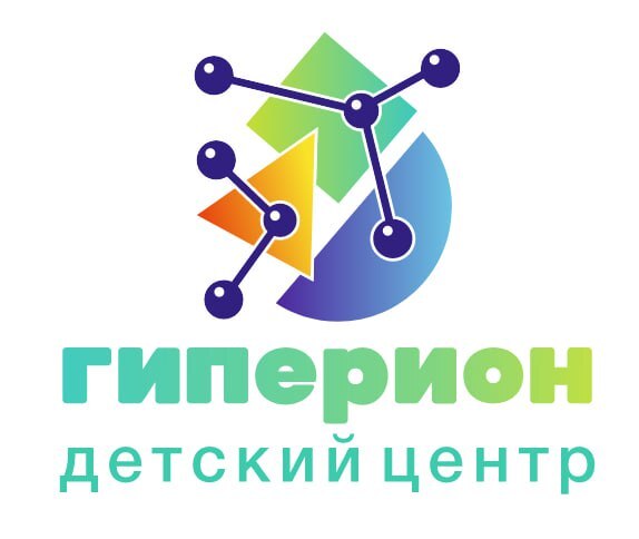 Детский садик Аспин