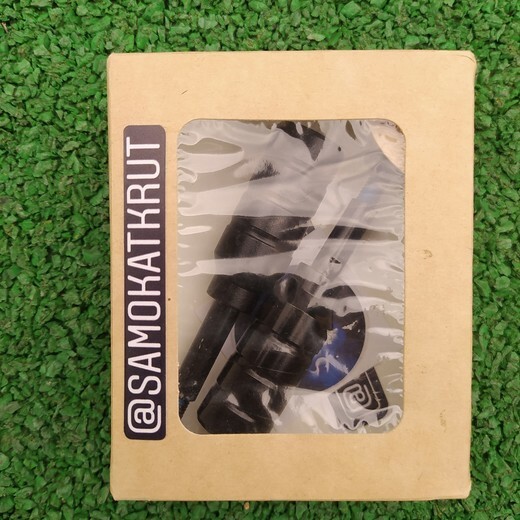 пеги на трюковой самокат