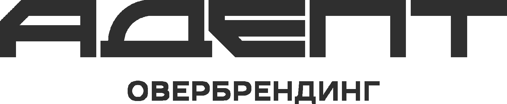 Адепт