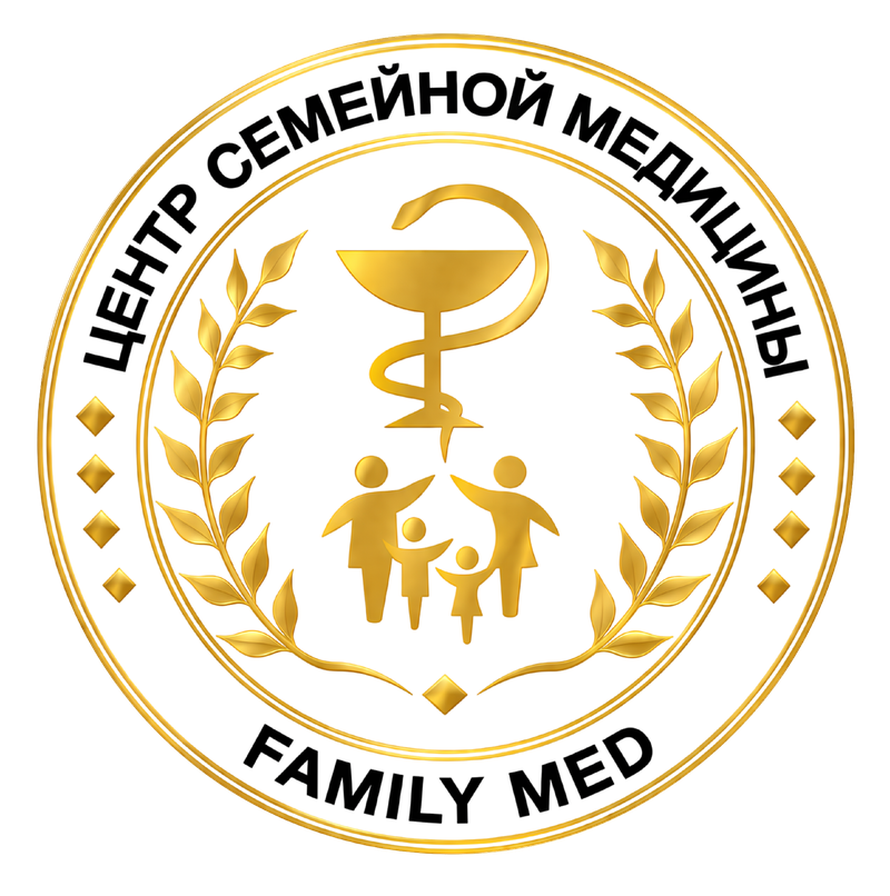  FAMILY MED 