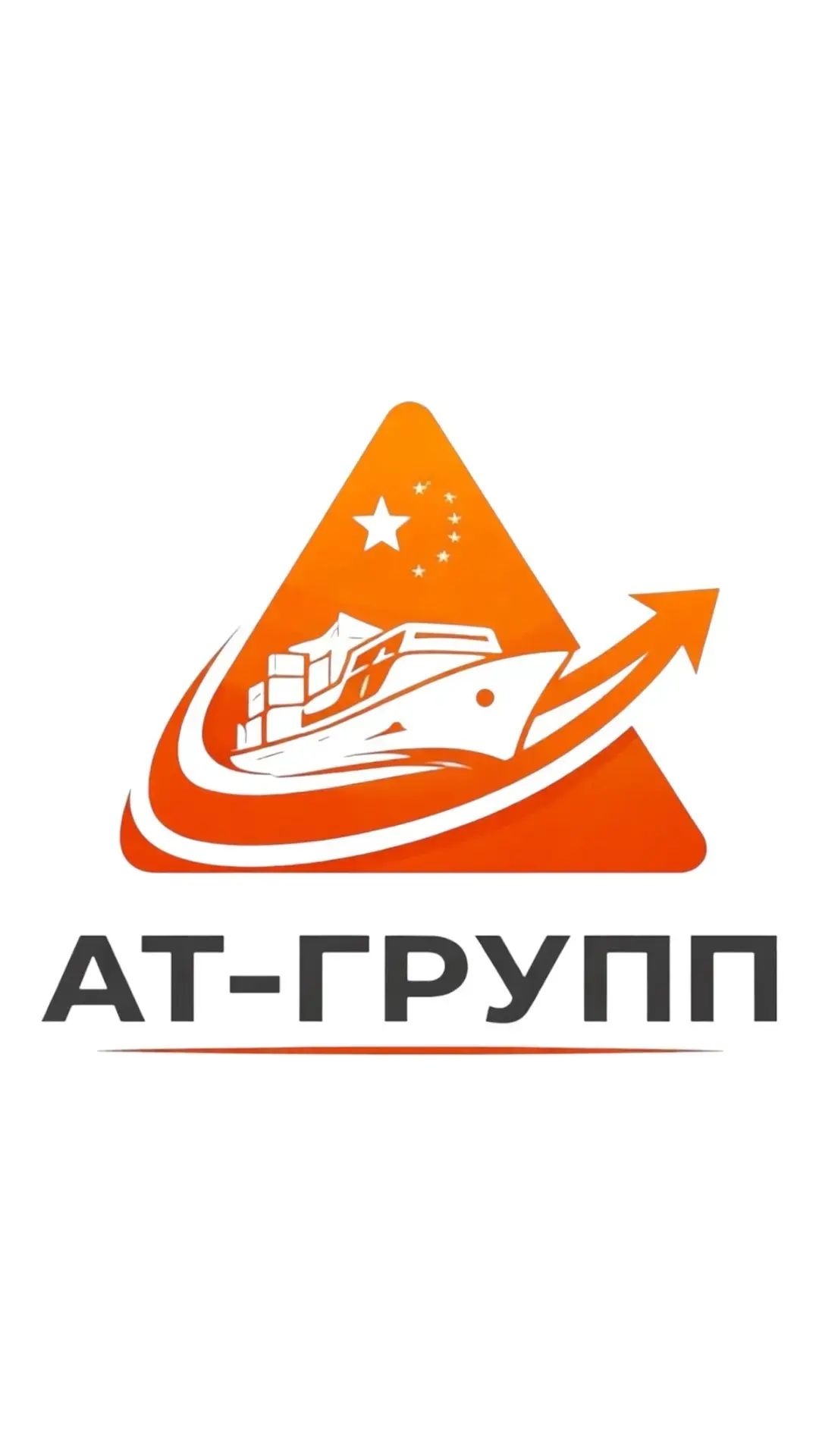 ООО "АТ-ГРУПП"