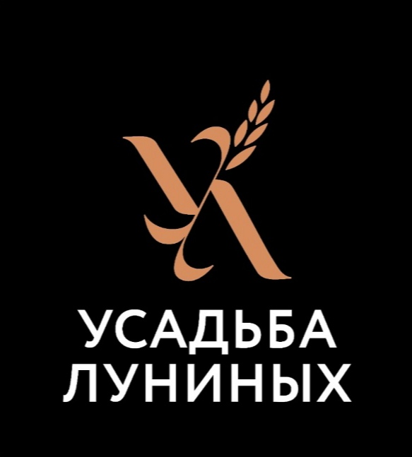 Усадьба Луниных