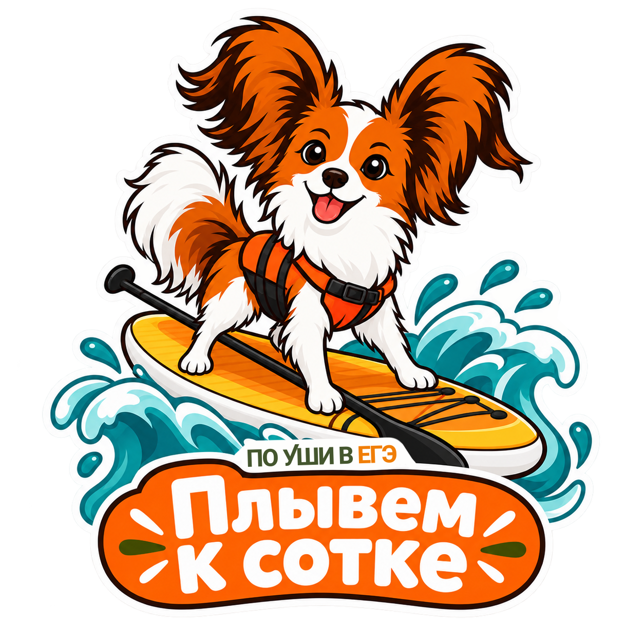 Ученица в химической лаборатории