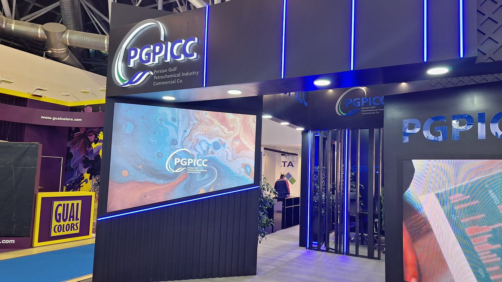 PGPICC