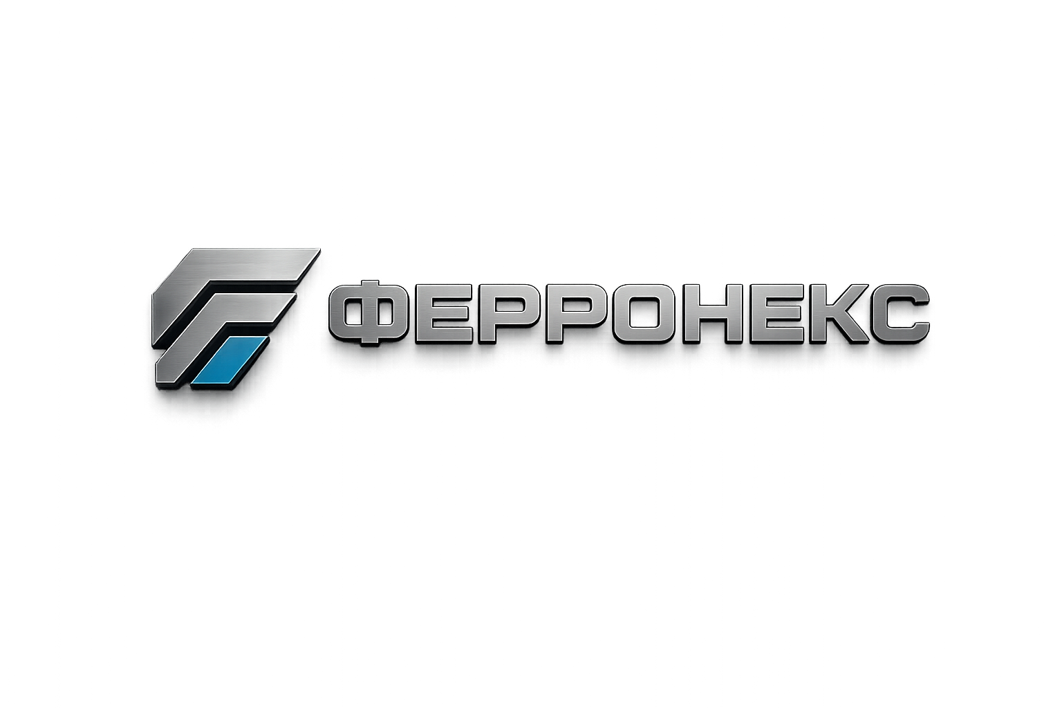 Ферронекс