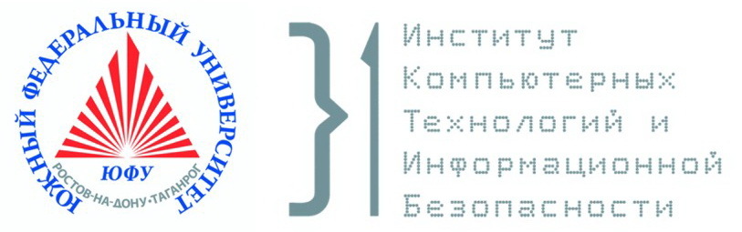 Южный федеральный университет