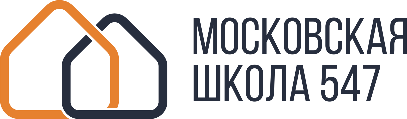 Мечтатель 547