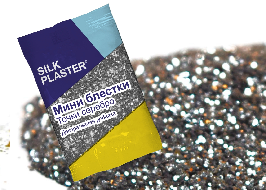 Декоративная добавка серебряные точки