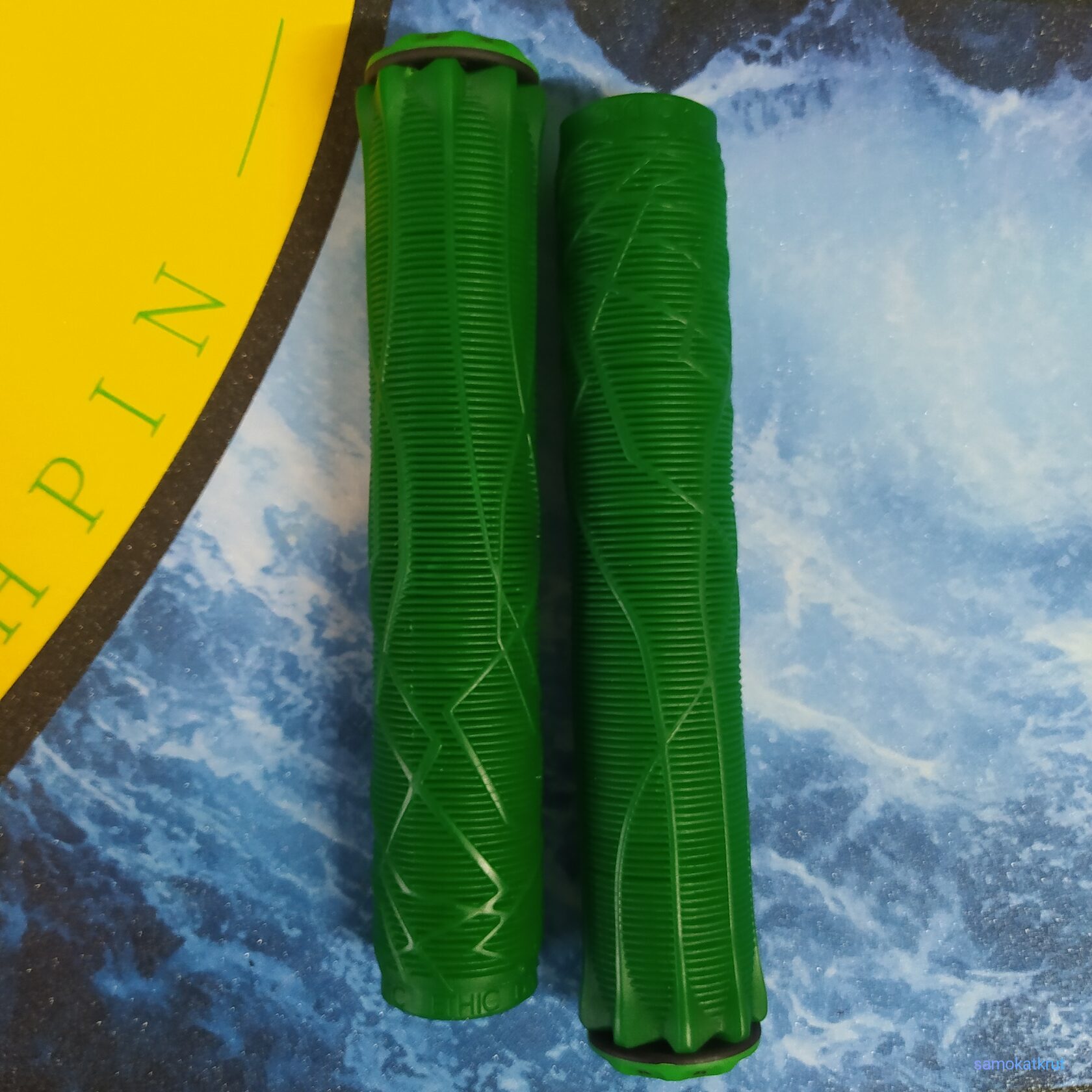 Грипсы для трюкового самоката 