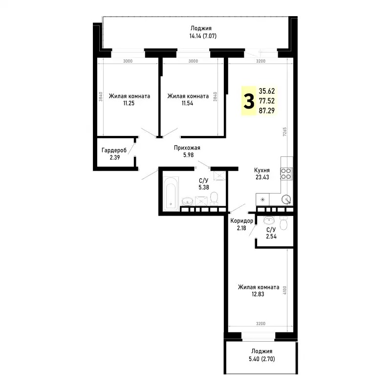 Планировка 3-комнатной квартиры 87.29 м²