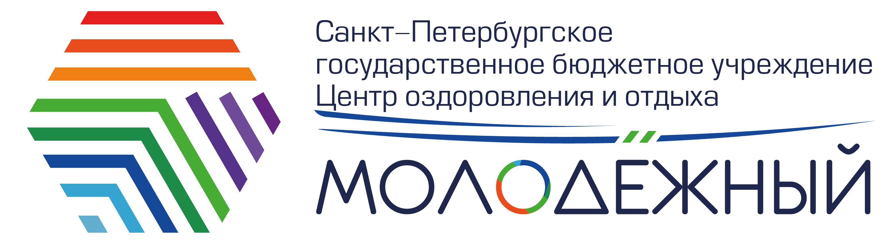 Company