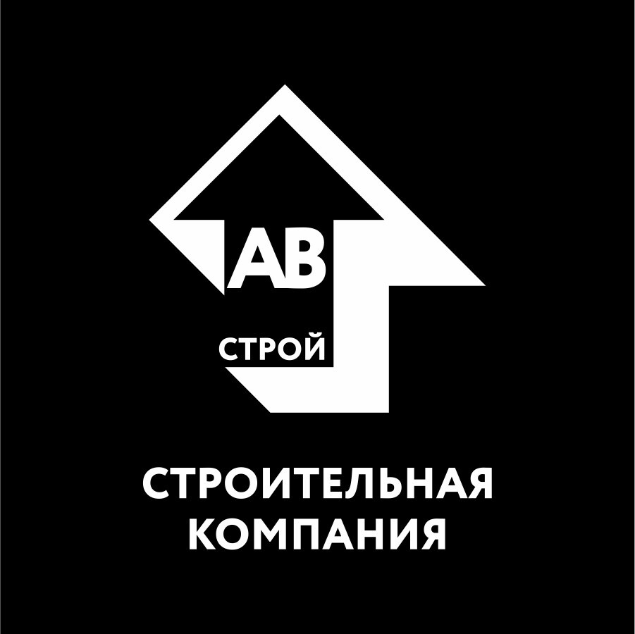 АВ