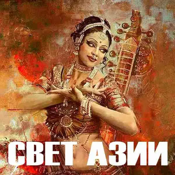 Зал с посетителями
