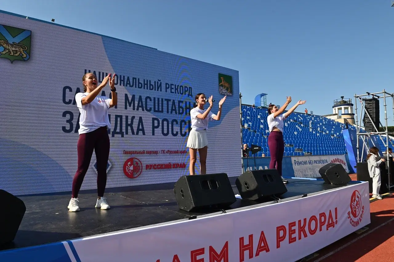 Команда организаторов