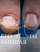 Работа ученика 27