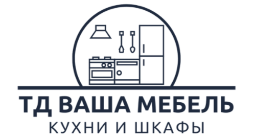 Company name
