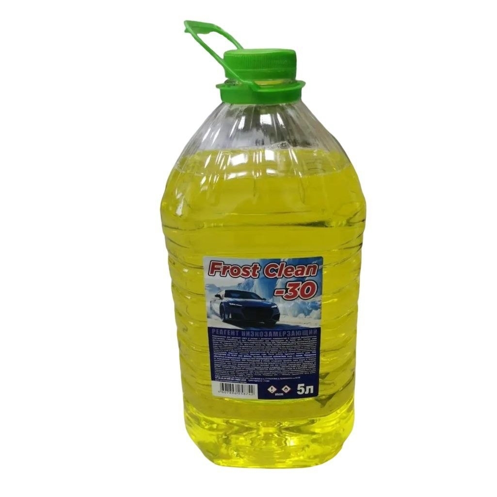 Жёлтая канистра незамерзайки Frost Clean −30, 5 л