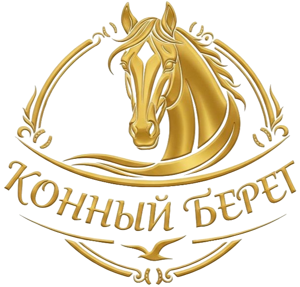 ЛОГОТИП