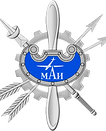Военный учебный центр при МАИ