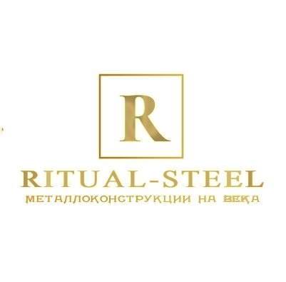 ritual-steel