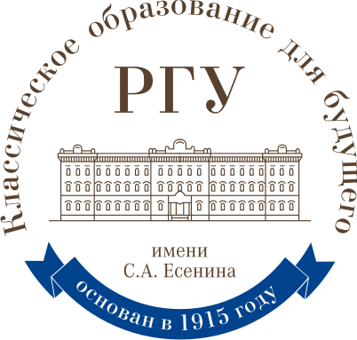 Логотип Рязанского государственного университета имени С.А. Есенина
