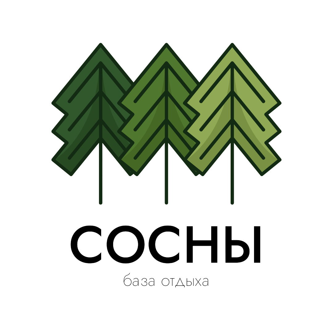 СОСНЫ