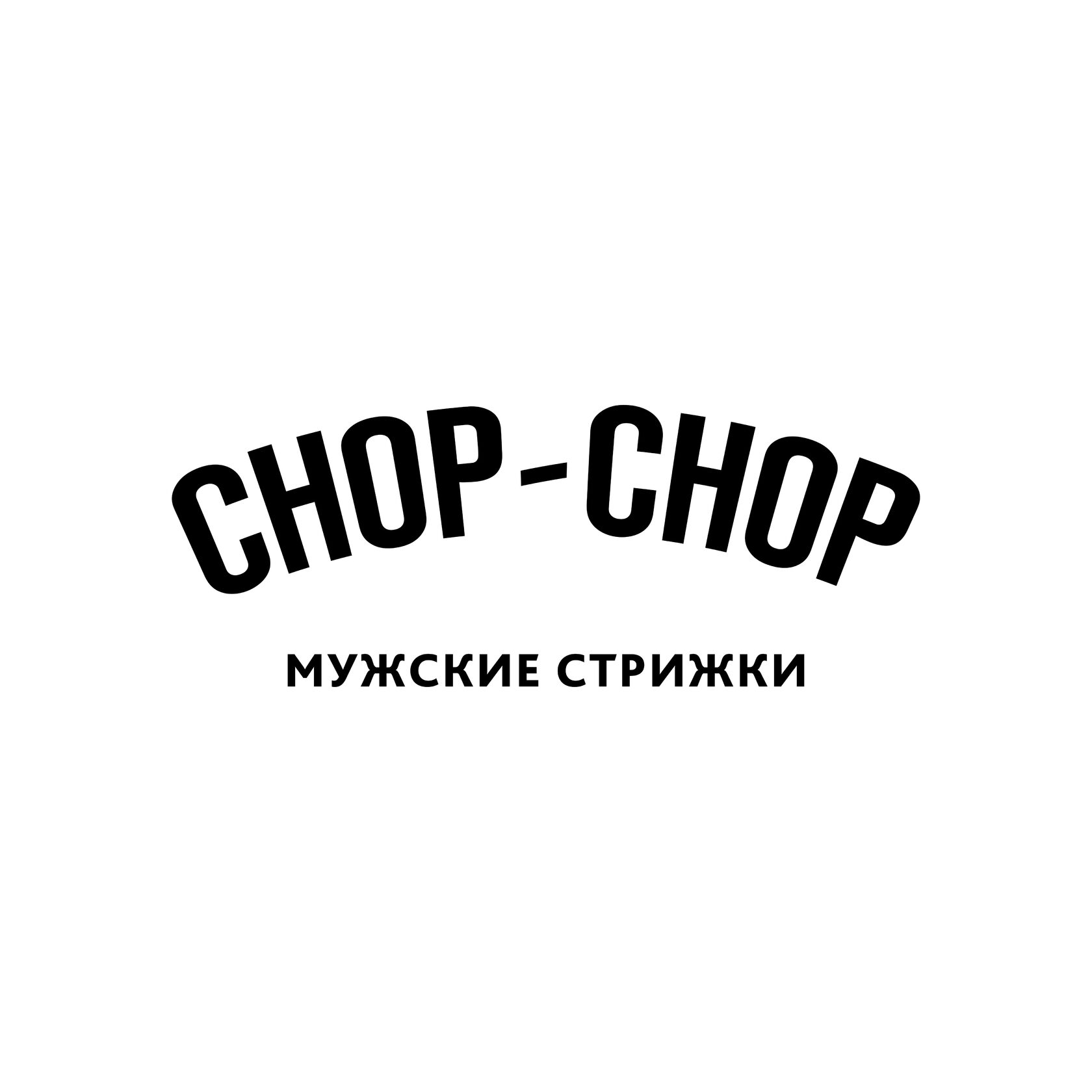  Chop-CHop Красноярск 