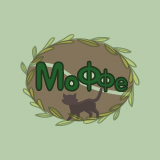 Кофейня МоФфе