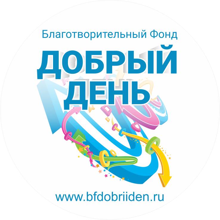 Сайт в разработке!!!!