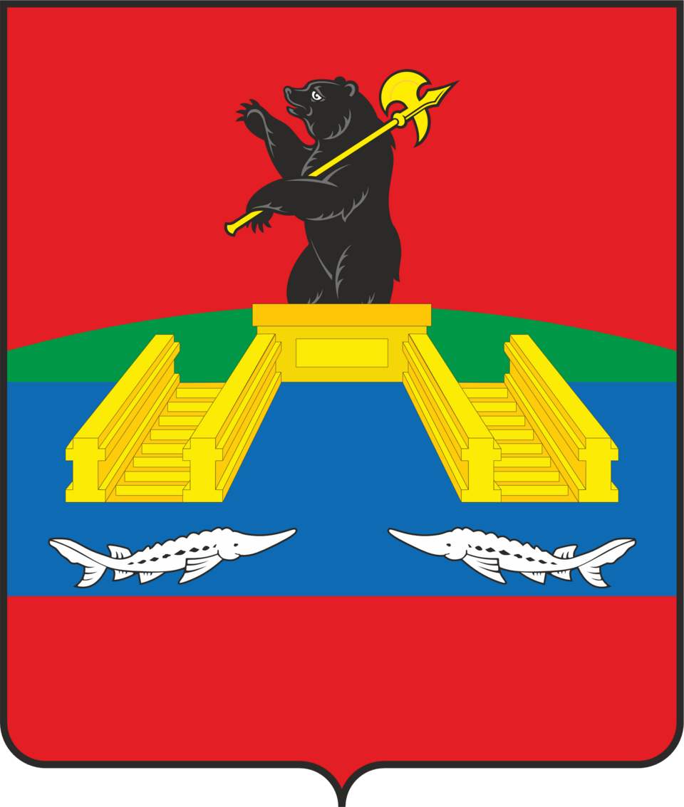 Администрация городского округа город Рыбинск