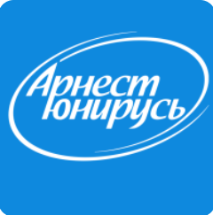 Арнест ЮниРусь