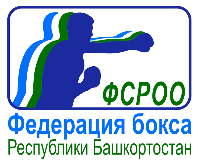 Логотип Федерации бокса Республики Башкортостан