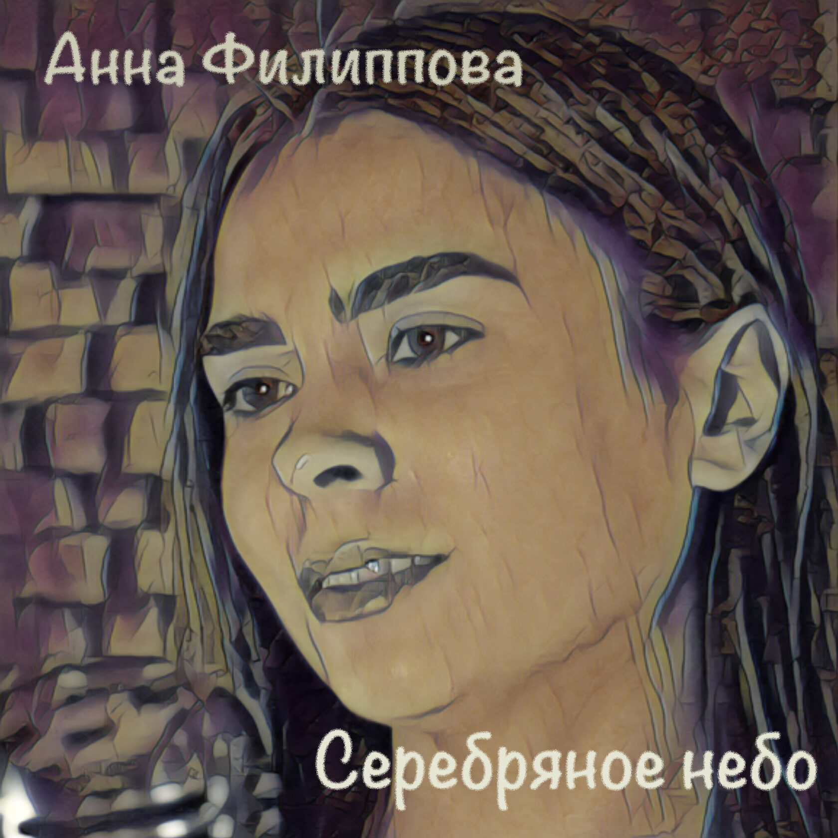 Виниловая пластинка на проигрывателе