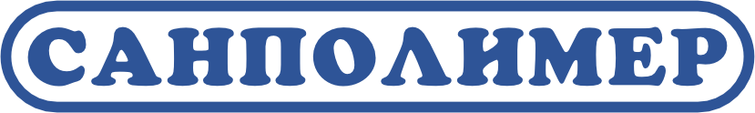 САНПОЛИМЕР