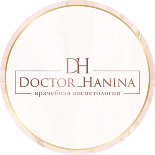  СТУДИЯ «DOCTOR_HANINA» 