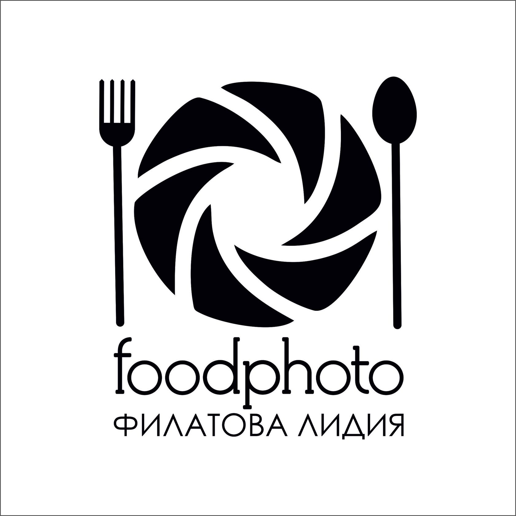 Фуд-фотограф Лидия Филатова