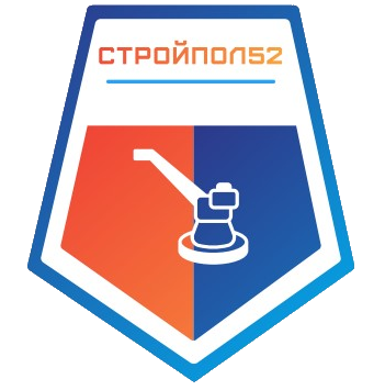 СтройПол52