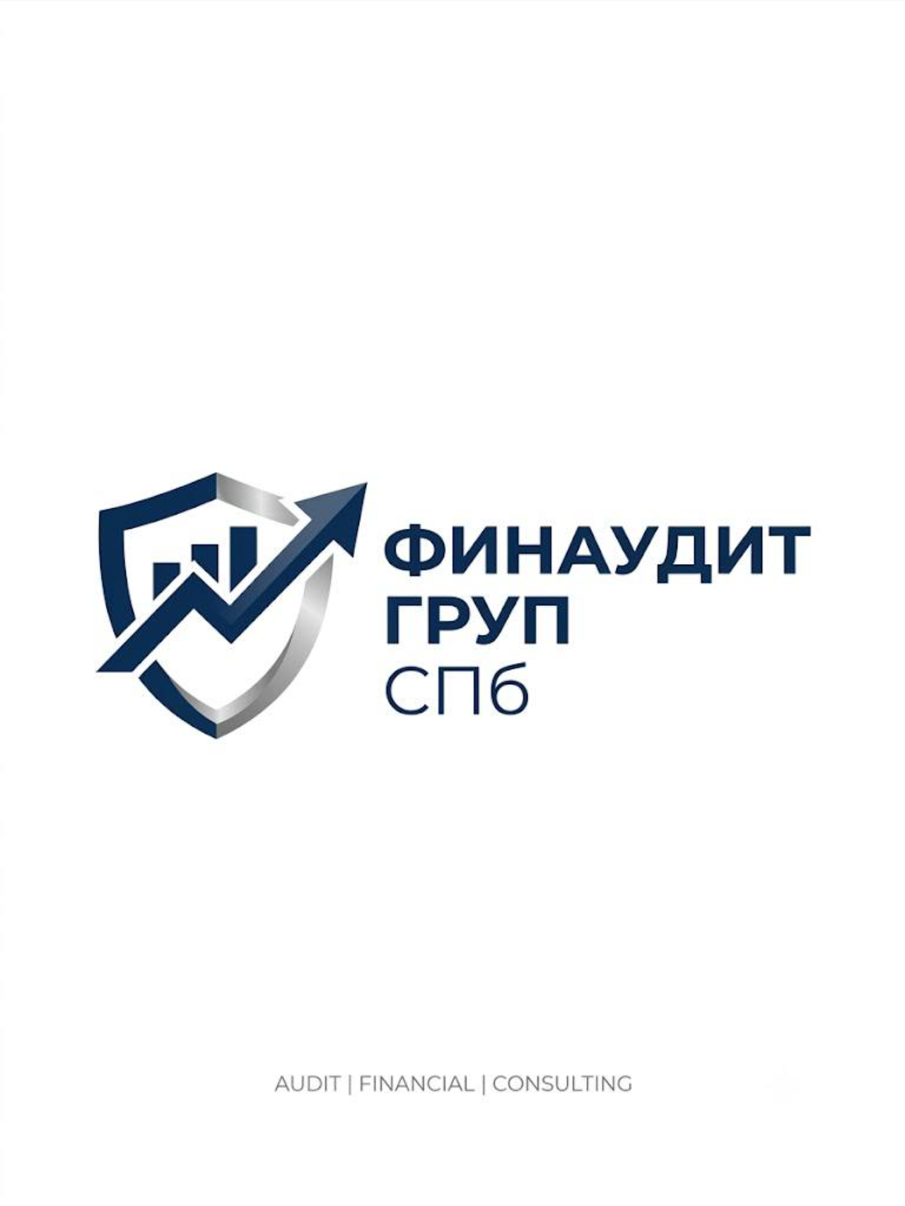 ФИНАУДИТ ГРУП СПБ