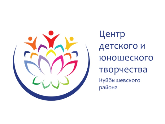  Центр детского и юношеского творчества Куйбышевского района города Донецка 