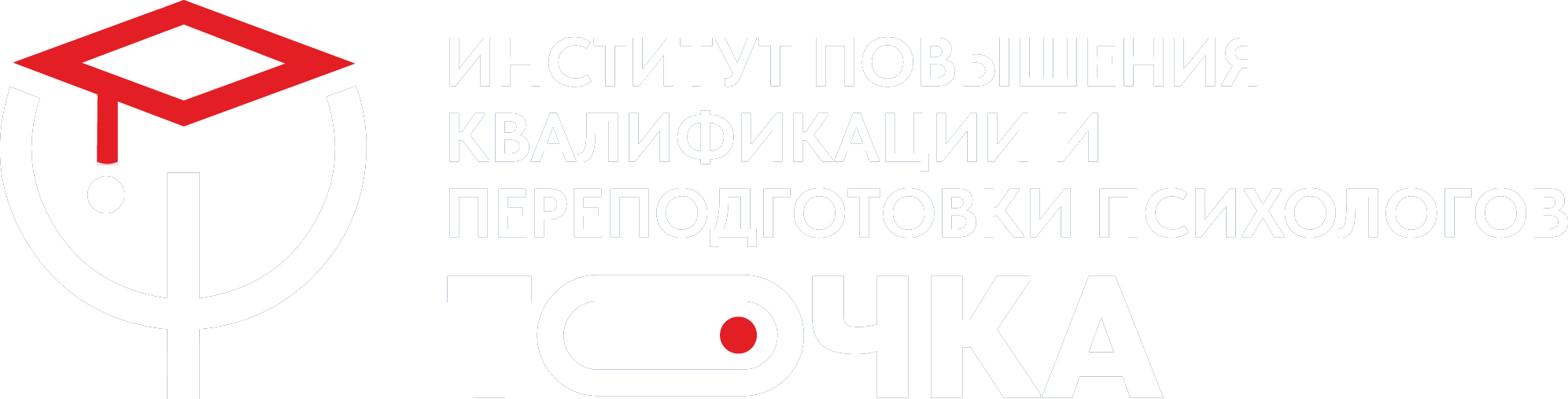 © 2023 - 2024 ООО&nbsp;"ЦЕНТРАЛЬНО-ЧЕРНОЗЕМНЫЙ ИНСТИТУТ ПОВЫШЕНИЯ КВАЛИФИКАЦИИ"
